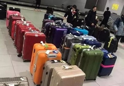 丰县行李托运